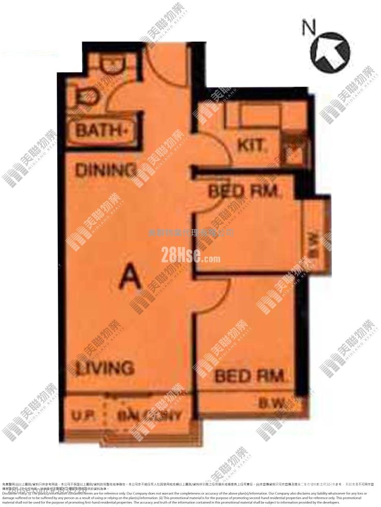 Hampton Place Rental 2 Bedrooms , 1 Bathroom 469 ft²