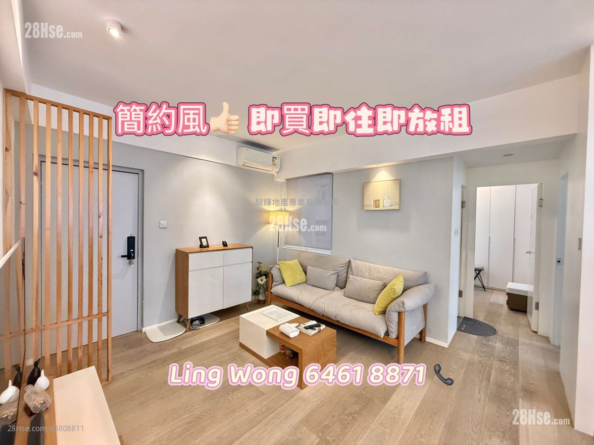 金柏阁 售盘 2 房 , 1 浴室 440 平方尺