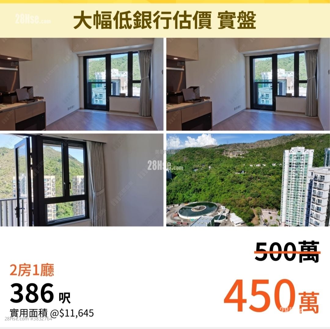 Mount Regency Sell 2 Bedrooms 386 ft²