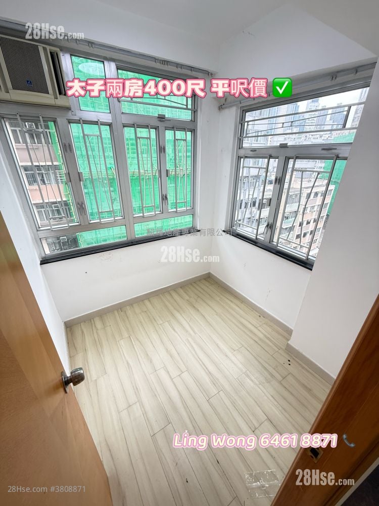 Hang Shun Building Sell 2 Bedrooms , 1 Bathroom 400 ft²