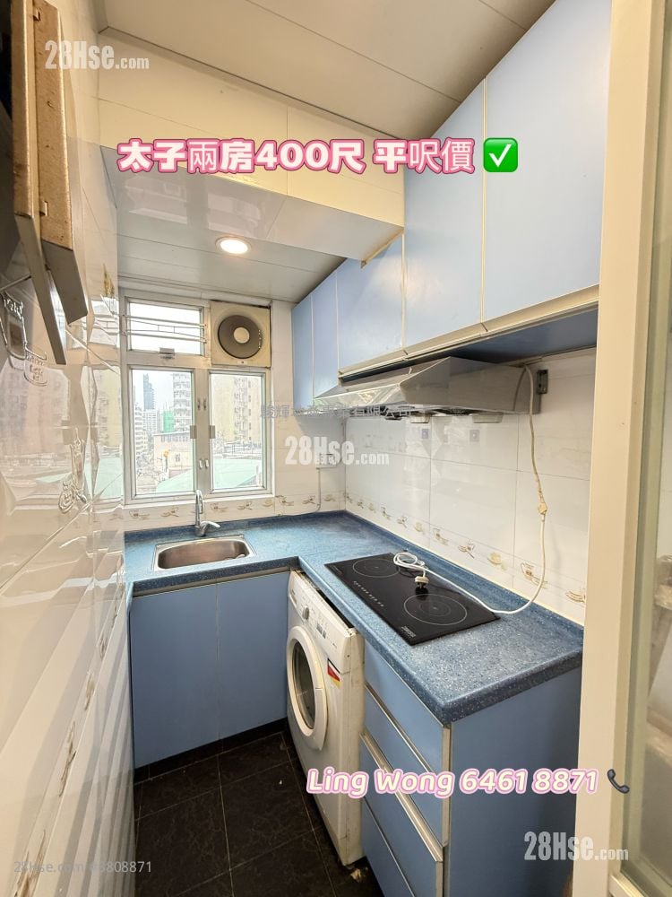 Hang Shun Building Sell 2 Bedrooms , 1 Bathroom 400 ft²