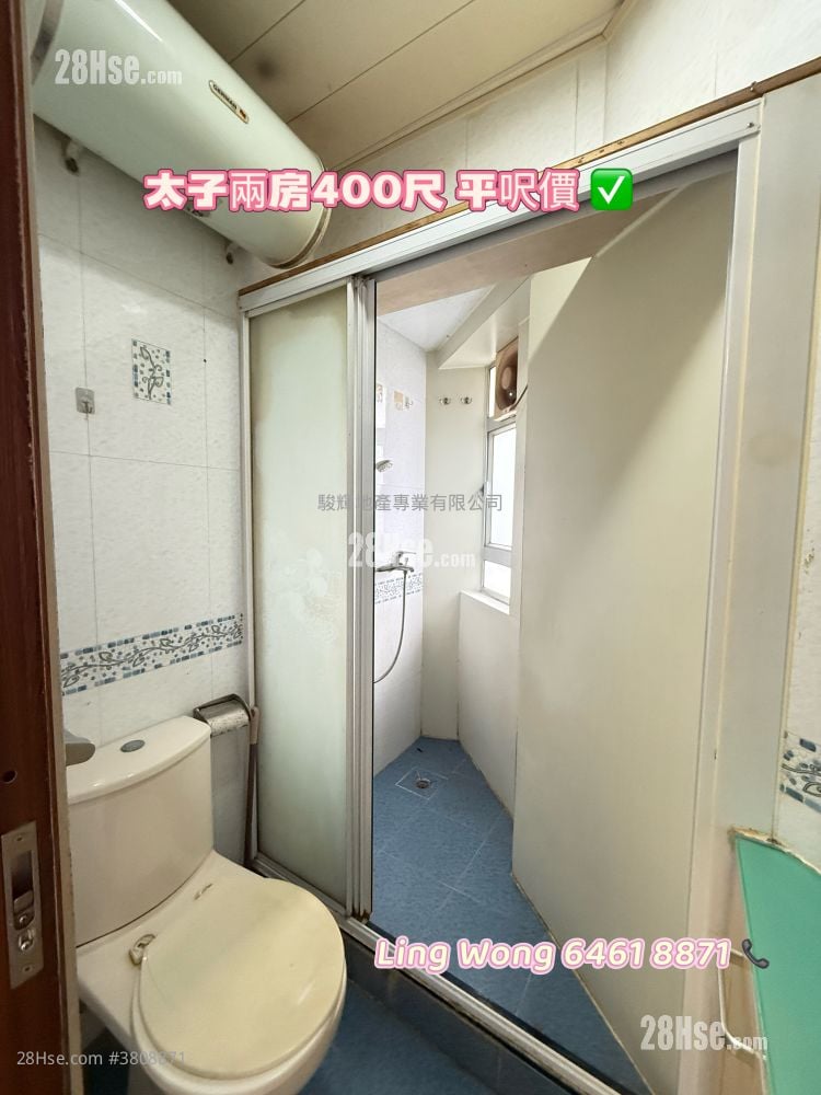 Hang Shun Building Sell 2 Bedrooms , 1 Bathroom 400 ft²