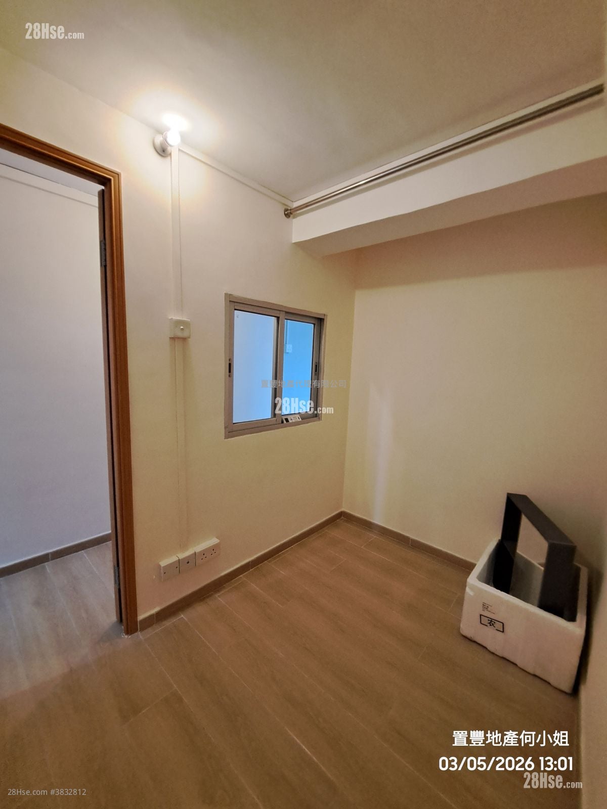 San Tin Fan Tin Tsuen Rental 1 Bedroom , 1 Bathroom 300 ft²