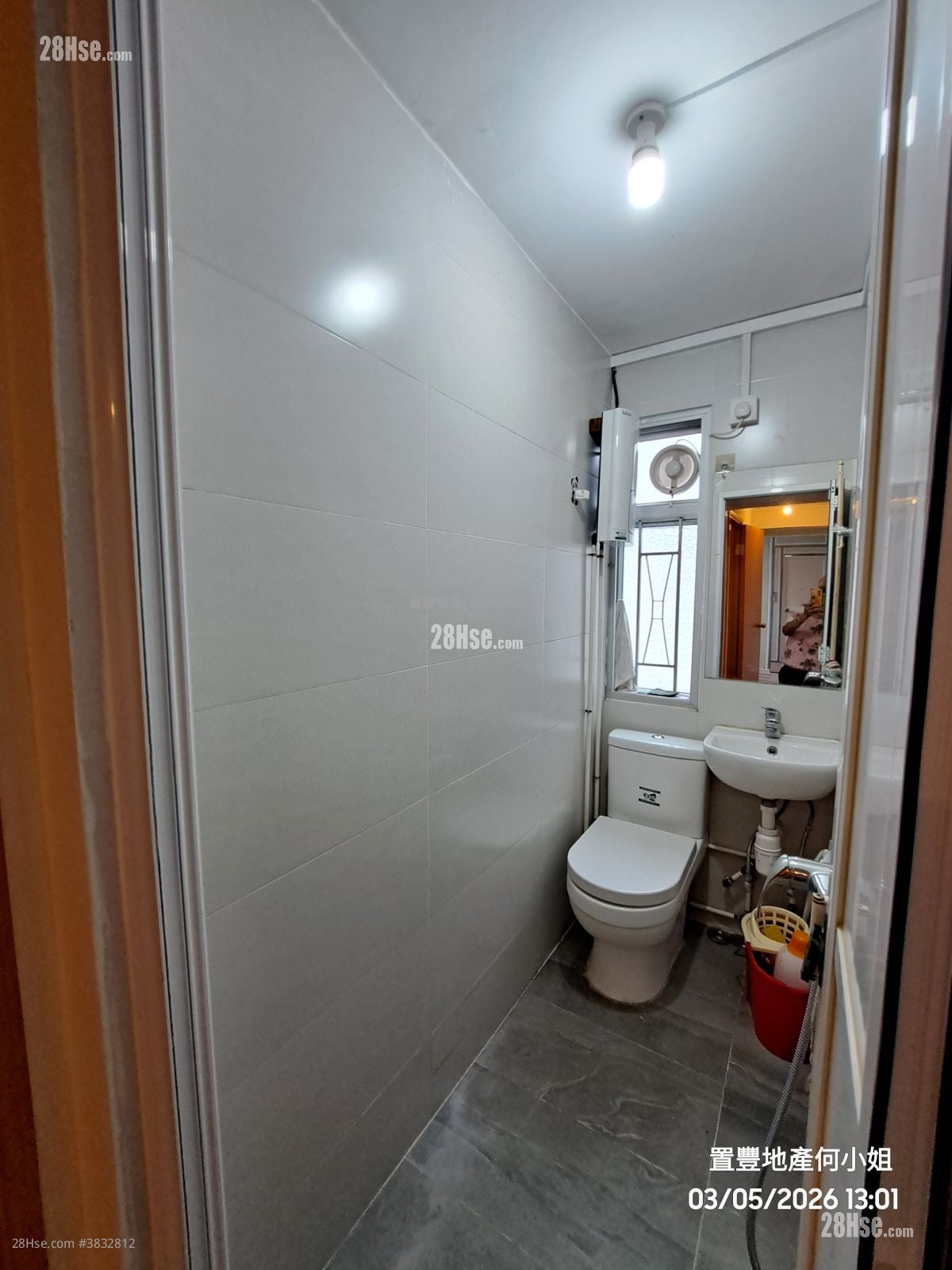San Tin Fan Tin Tsuen Rental 1 Bedroom , 1 Bathroom 300 ft²