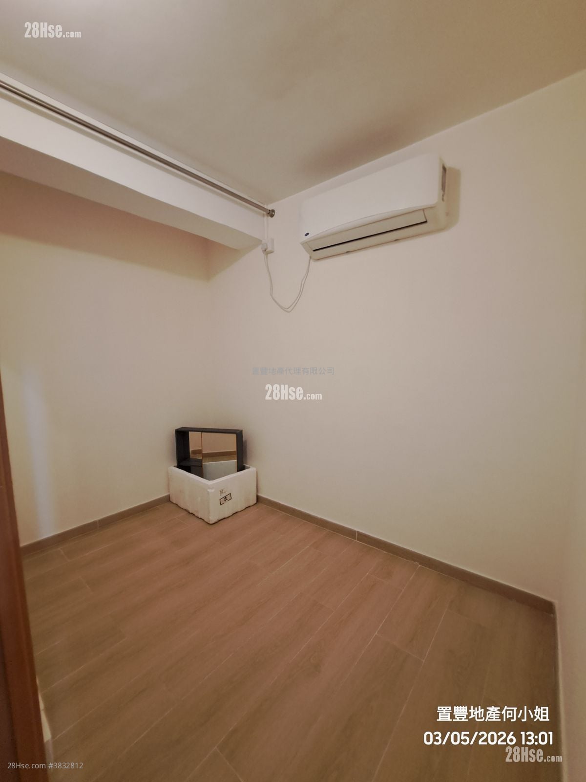 San Tin Fan Tin Tsuen Rental 1 Bedroom , 1 Bathroom 300 ft²