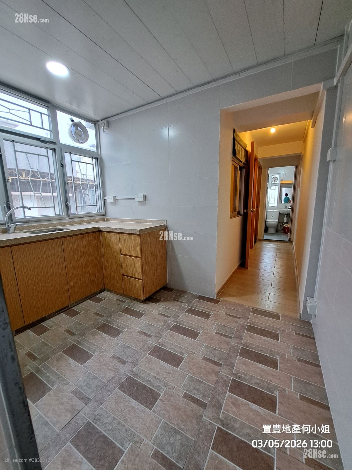 San Tin Fan Tin Tsuen Rental 1 Bedroom , 1 Bathroom 300 ft²