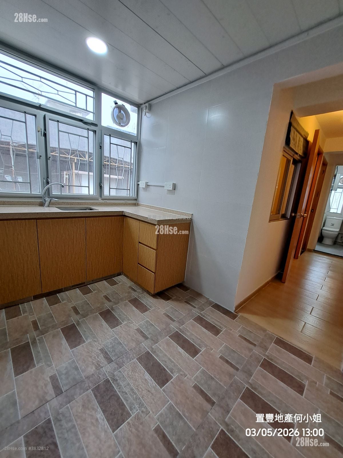 San Tin Fan Tin Tsuen Rental 1 Bedroom , 1 Bathroom 300 ft²
