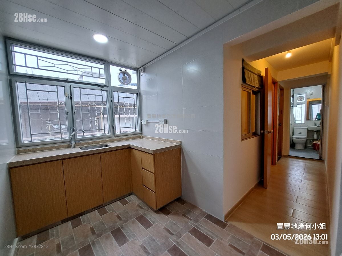 San Tin Fan Tin Tsuen Rental 1 Bedroom , 1 Bathroom 300 ft²