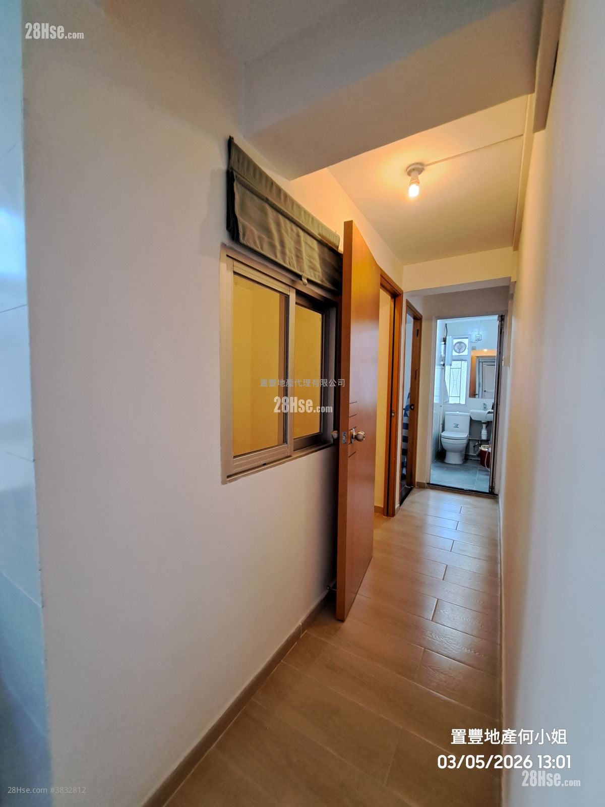 San Tin Fan Tin Tsuen Rental 1 Bedroom , 1 Bathroom 300 ft²