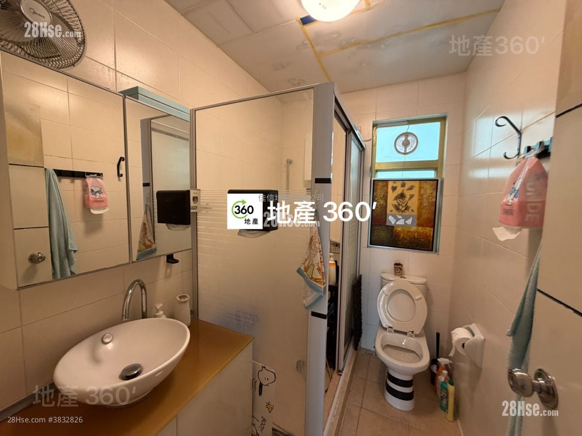 The Wonderland Sell 3 Bedrooms , 1 Bathroom 650 ft²