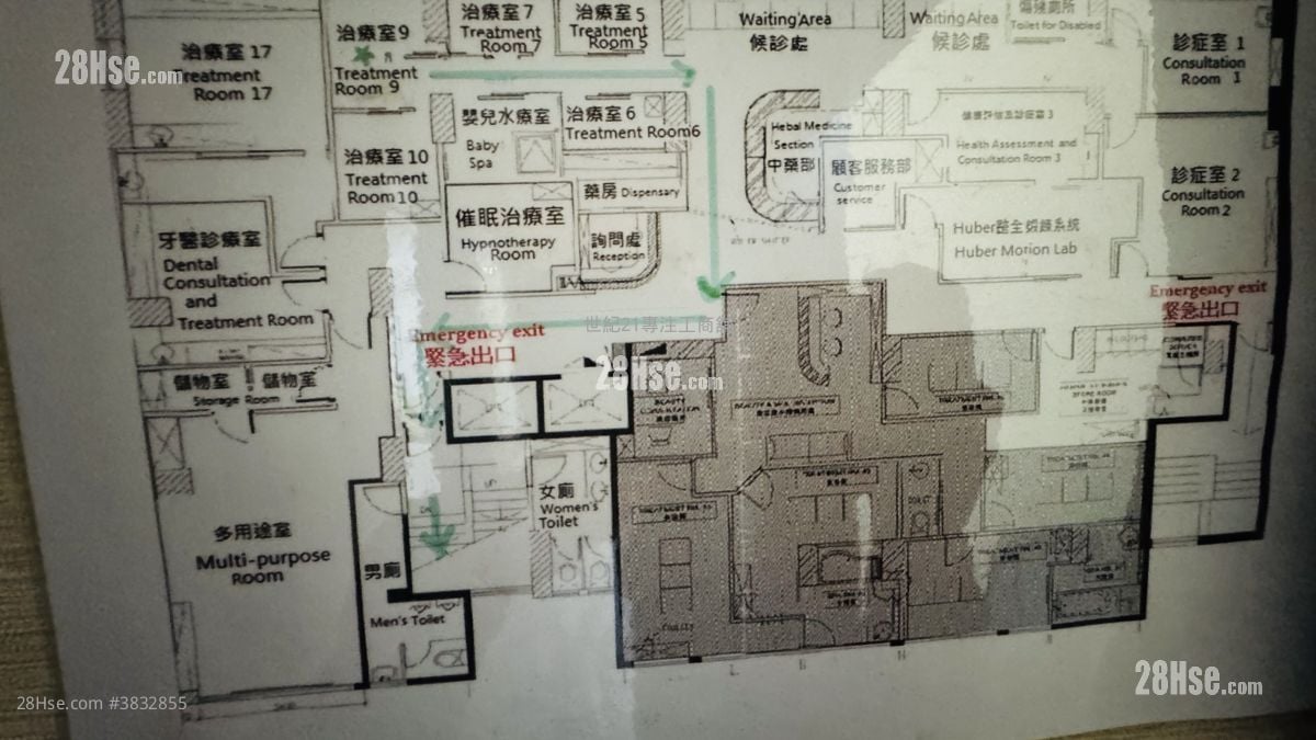 Sun Kai Mansion Rental 5+ Bedrooms , 2 Toilets
