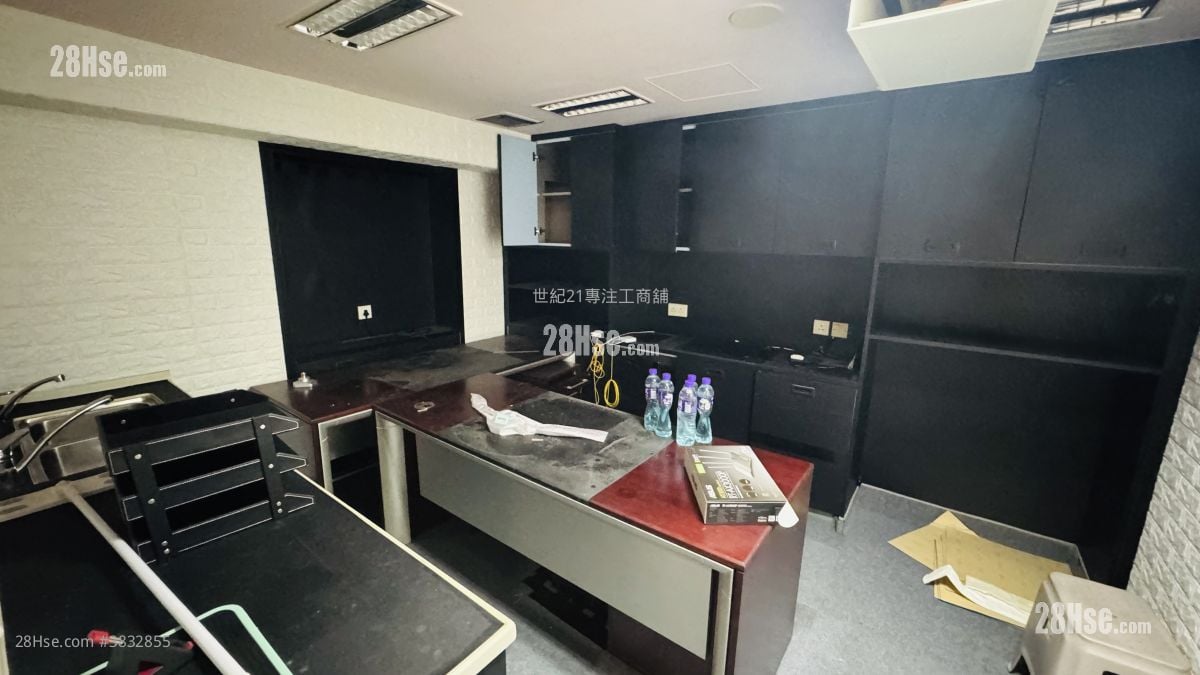 Sun Kai Mansion Rental 5+ Bedrooms , 2 Toilets