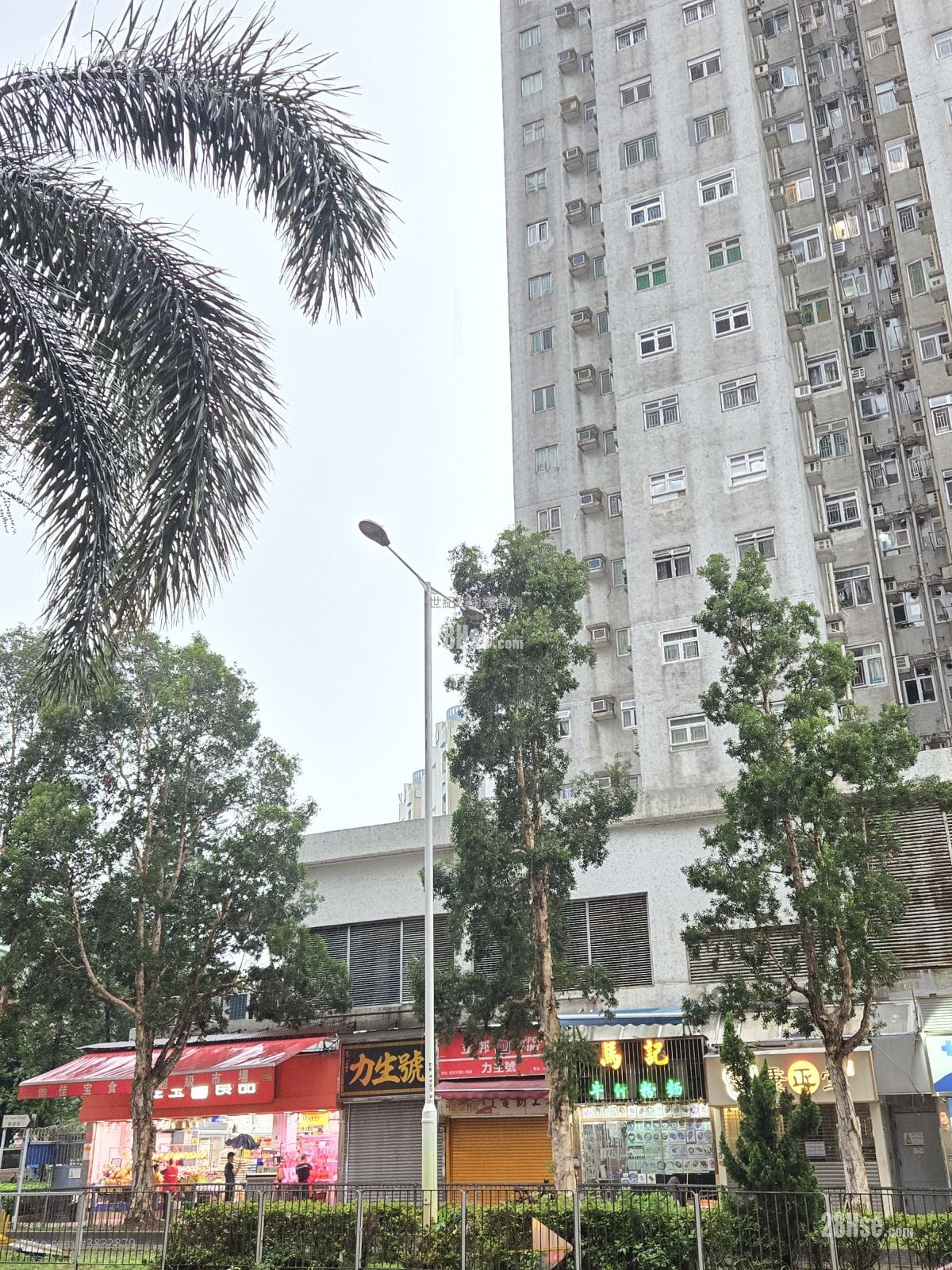 Fok On Garden Sell 3 Bedrooms , 1 Bathroom