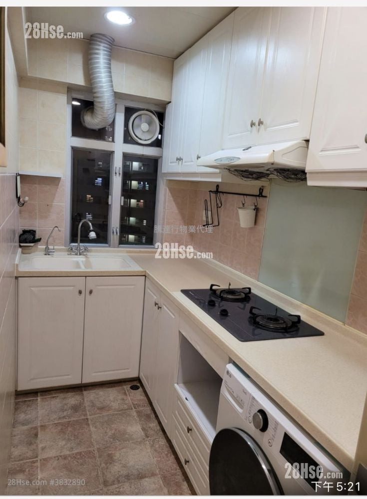 Golden Dragon Garden Rental 2 Bedrooms , 1 Bathroom 556 ft²
