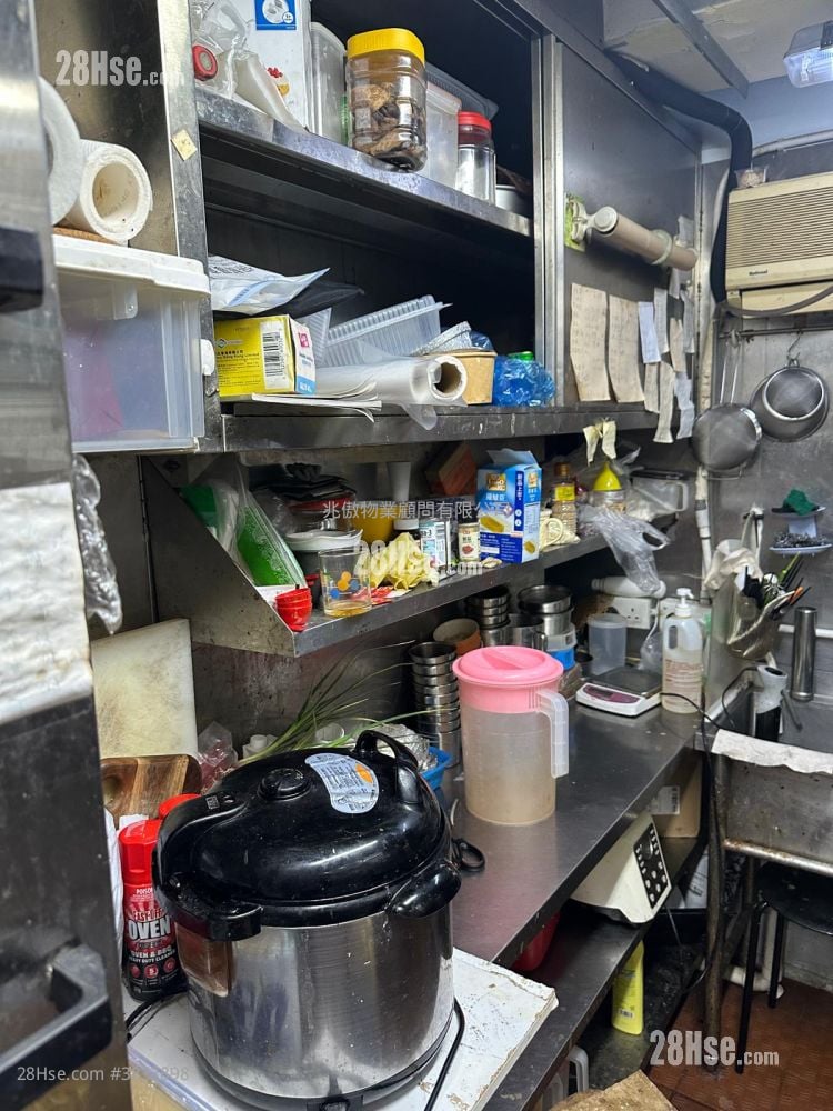 Tai Nan Street Rental