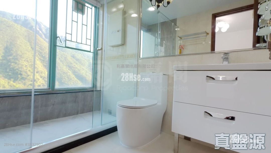 Monte Vista Sell 3 Bedrooms 932 ft²