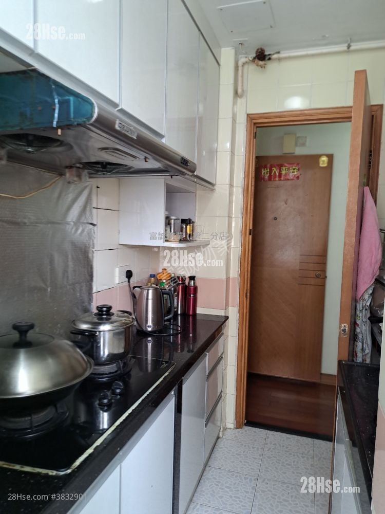 Yau Chui Court Sell 553 ft²