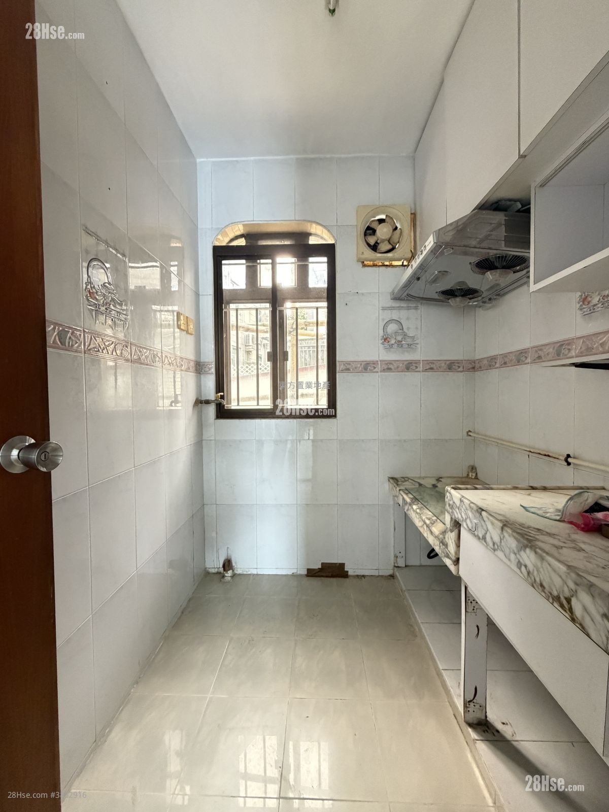 Village Sell 3 Bedrooms , 1 Bathroom 700 ft²