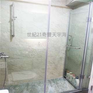 2房2廳 曉峰灣畔>平租  karen lee 95298749