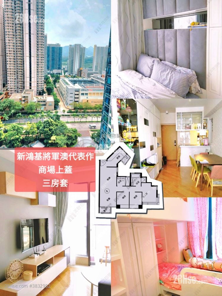 天晋 售盘 3 房 , 2 浴室 699 平方尺