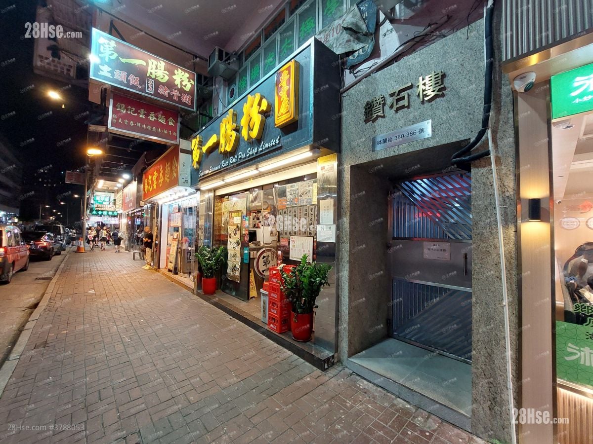鑽石樓 售盤 2 房 , 1 浴室 360 平方呎