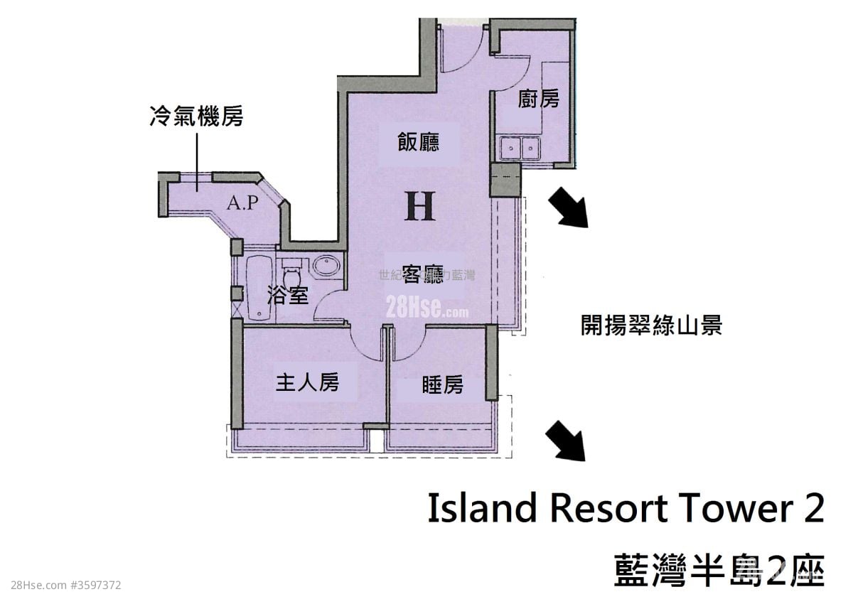 藍灣半島 租盤 2 房 , 1 浴室 436 平方呎