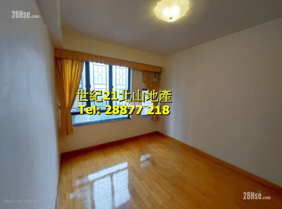 Dragon Peak Rental 4 Bedrooms , 2 Bathrooms 1,523 ft²
