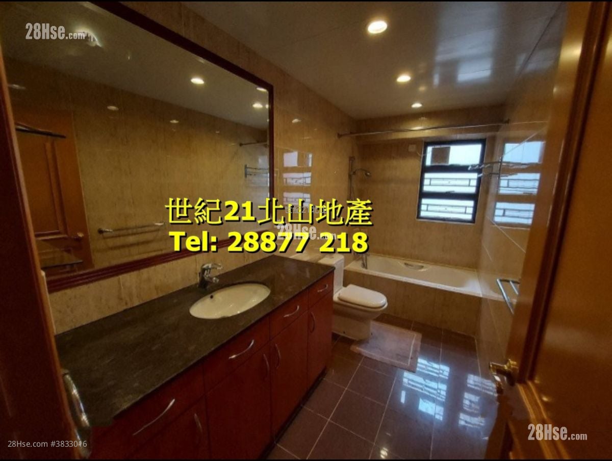 Dragon Peak Rental 4 Bedrooms , 2 Bathrooms 1,523 ft²