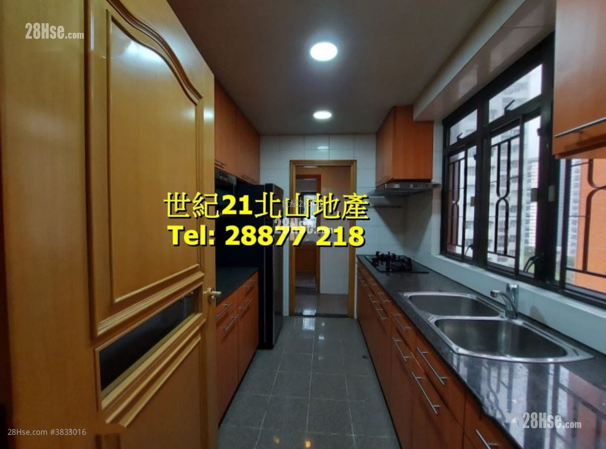 Dragon Peak Rental 4 Bedrooms , 2 Bathrooms 1,523 ft²
