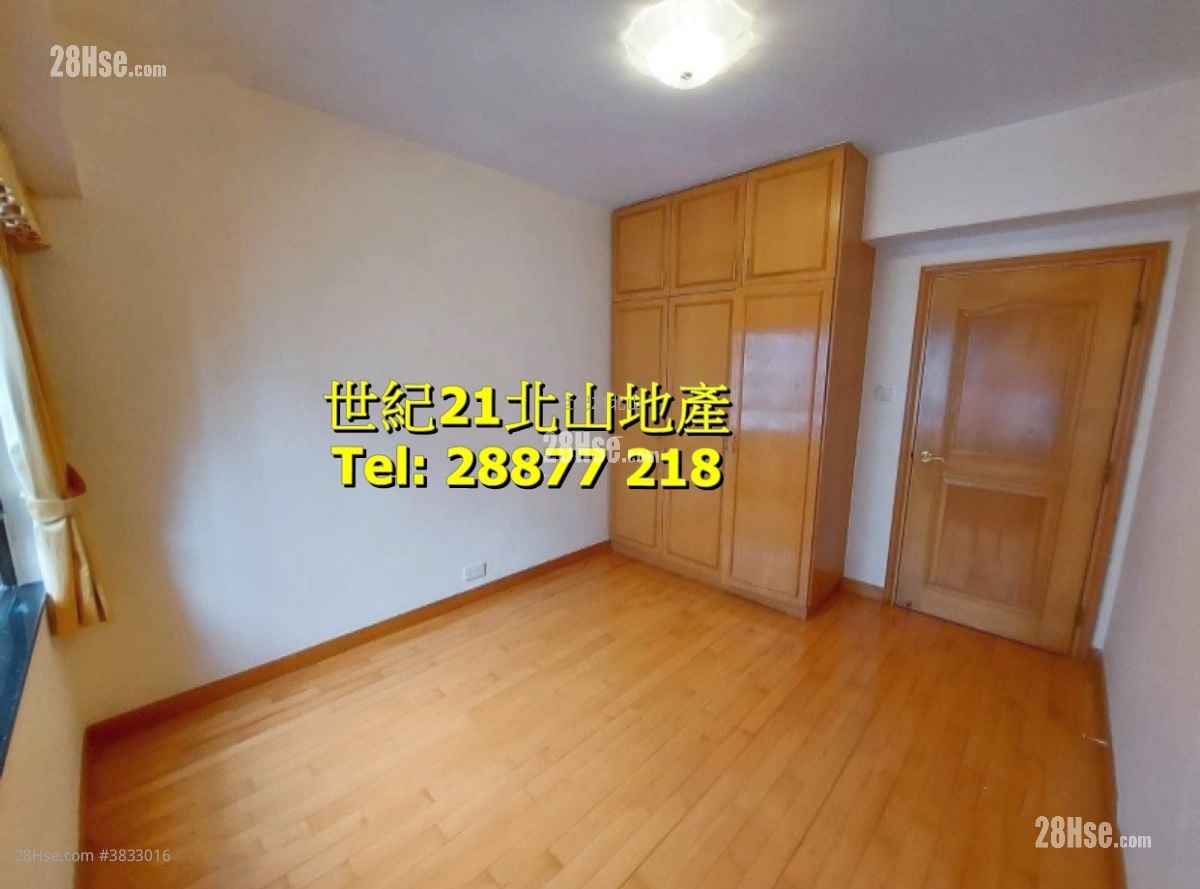 Dragon Peak Rental 4 Bedrooms , 2 Bathrooms 1,523 ft²