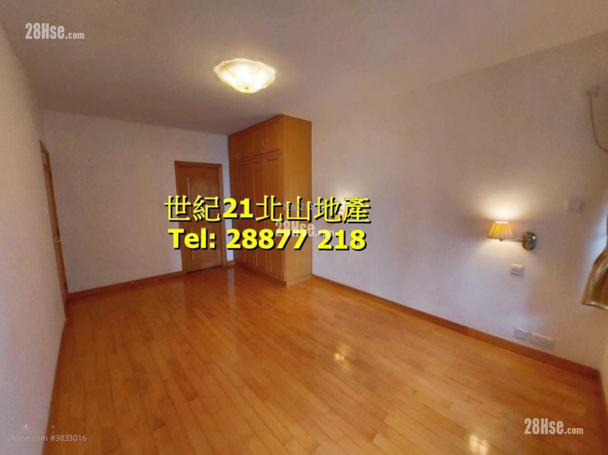 Dragon Peak Rental 4 Bedrooms , 2 Bathrooms 1,523 ft²