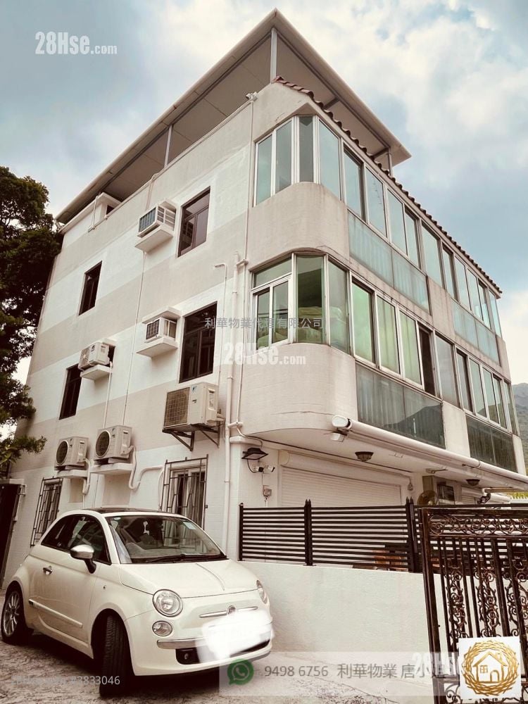Village Rental 2 Bedrooms , 2 Bathrooms 600 ft²