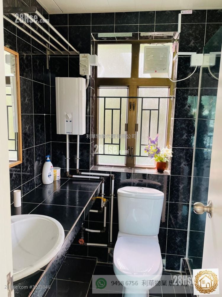 Village Rental 2 Bedrooms , 2 Bathrooms 600 ft²