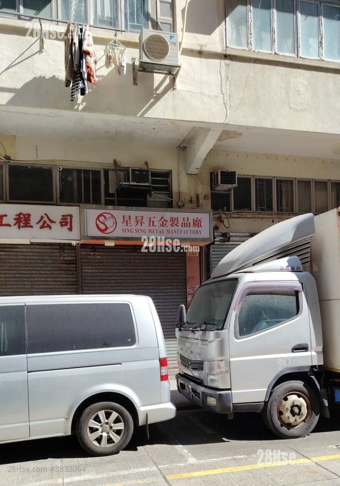 店舖 租盤 330 平方呎