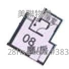 景林邨 售盤 1 浴室 153 平方呎
