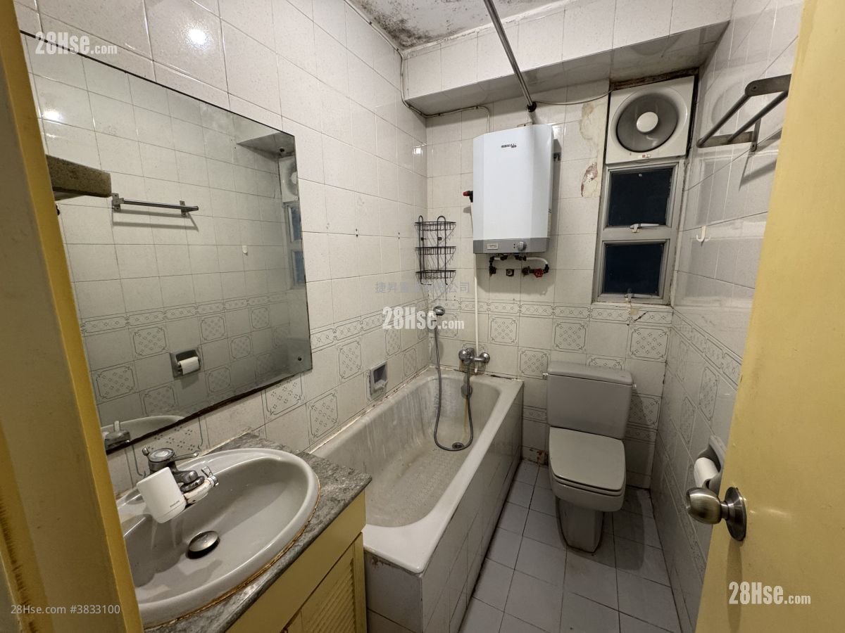 Sunshine Plaza Sell 3 Bedrooms , 2 Bathrooms 433 ft²