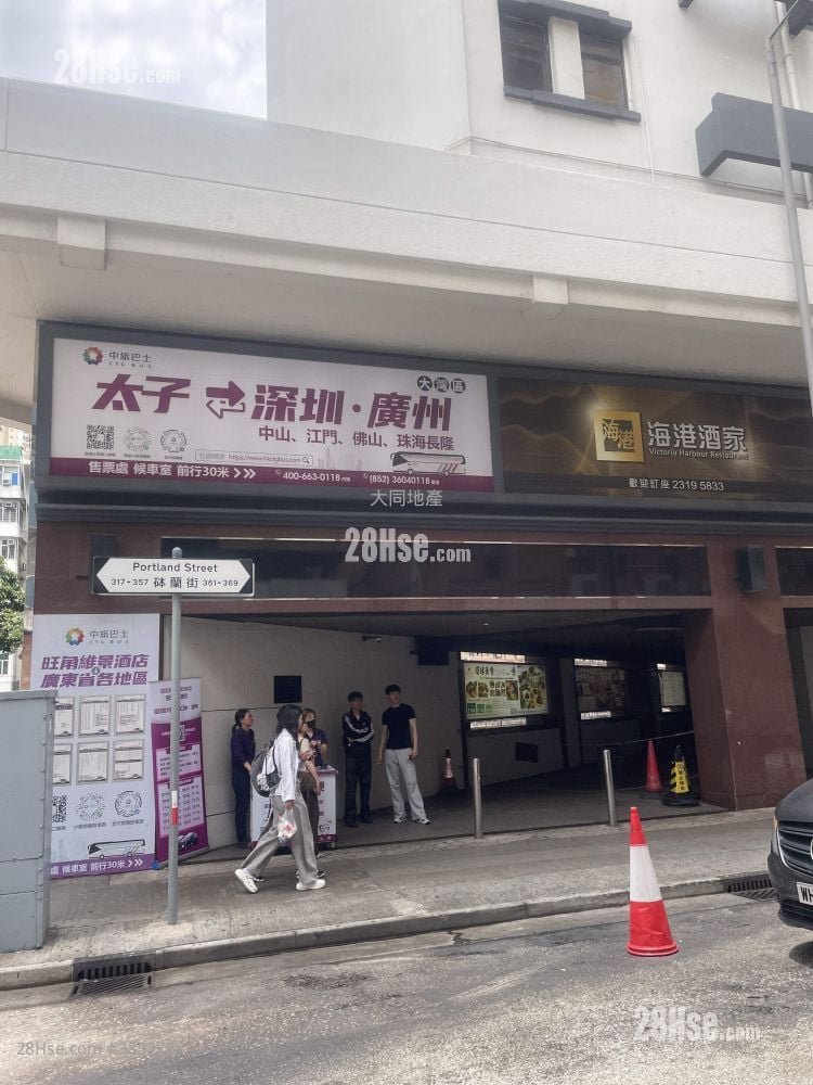 興發樓 租盤 3 房 , 1 浴室 435 平方呎