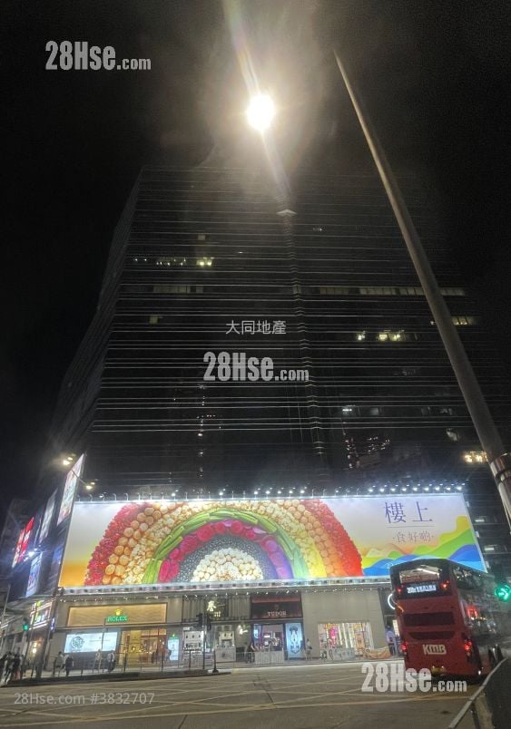 興發樓 租盤 3 房 , 1 浴室 435 平方呎