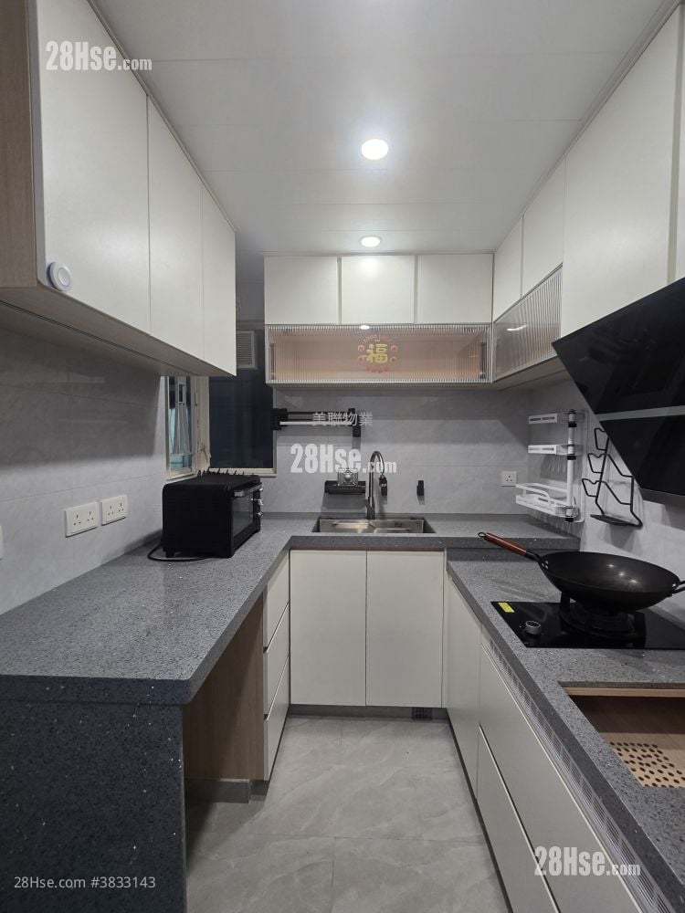 The Metro City Sell 2 Bedrooms , 1 Bathroom 441 ft²