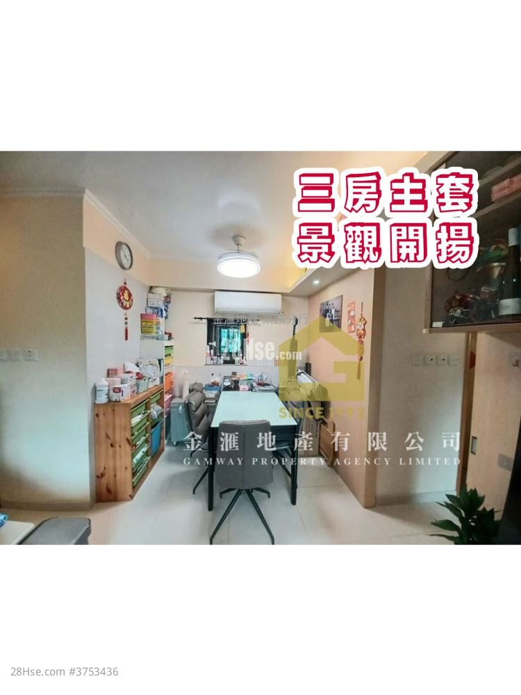 Scenic View Sell 3 Bedrooms , 2 Bathrooms 660 ft²