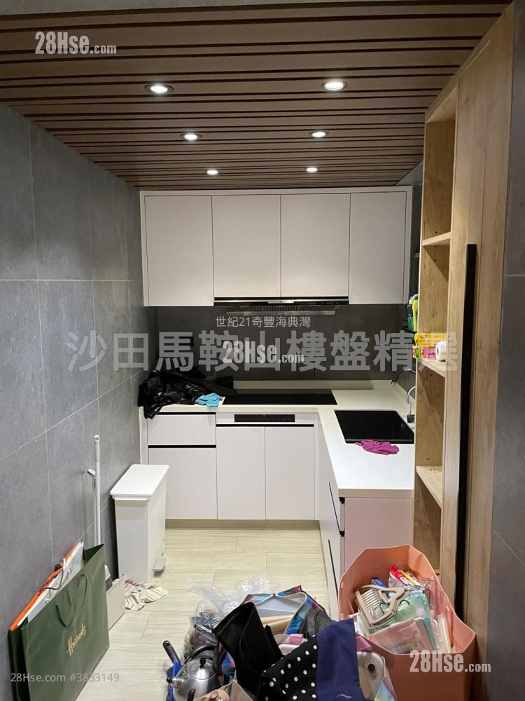 Vista Paradiso Sell 3 Bedrooms , 2 Bathrooms 788 ft²