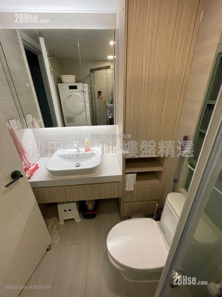 Vista Paradiso Sell 3 Bedrooms , 2 Bathrooms 788 ft²
