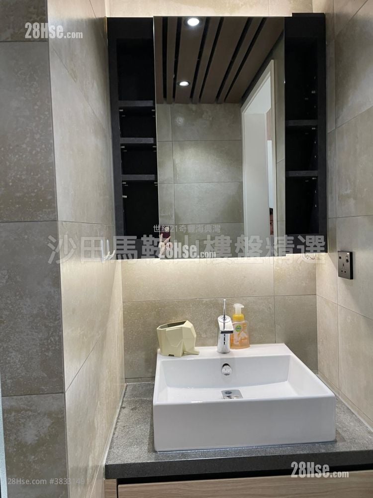 Vista Paradiso Sell 3 Bedrooms , 2 Bathrooms 788 ft²