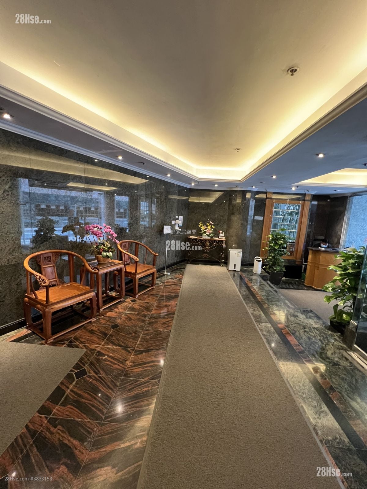 Scenecliff Sell 539 ft²