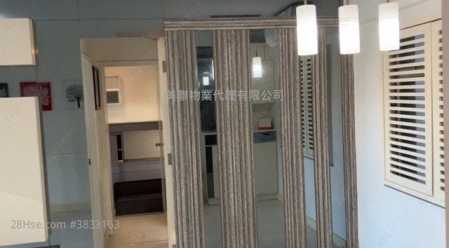 蝶翠峰 租盘 520 平方尺