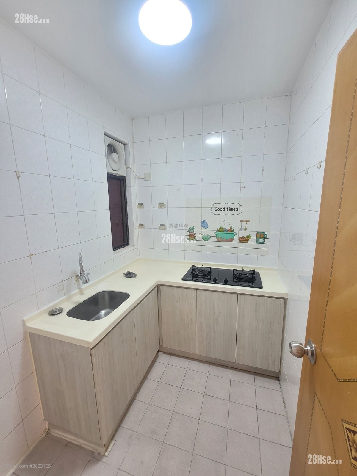 Village Rental 3 Bedrooms , 1 Bathroom 780 ft²