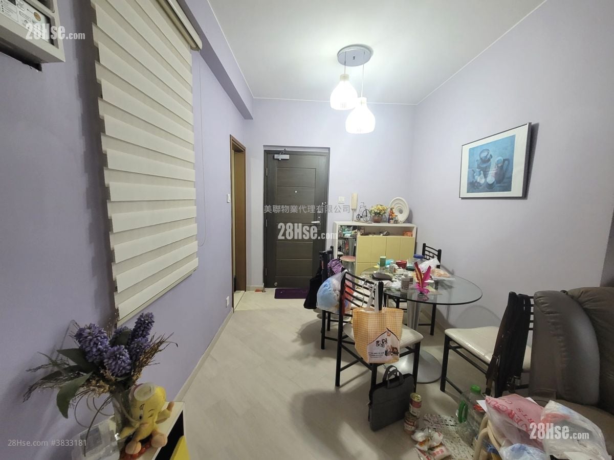 Tai Po Centre Sell 2 Bedrooms 407 ft²
