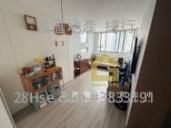 Kai Cheung Court Sell 493 ft²