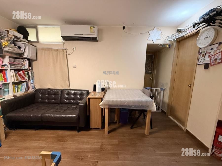 Chung Nga Court Sell 443 ft²