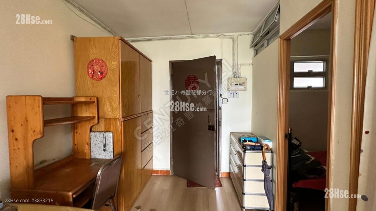Cheung Wah Estate Sell 2 Bedrooms , 1 Bathroom 423 ft²
